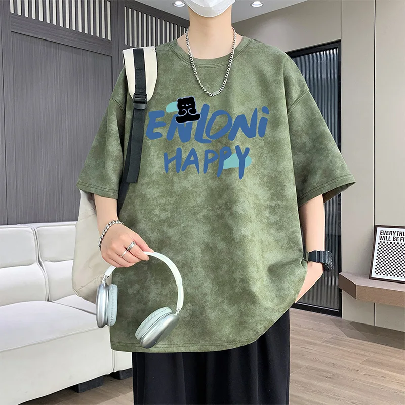 

Summer Fashion Trend Versatile Comfortable Round Neck T-shirt Outdoor Men Comprehensive Training Trend Printed Sports Casual Top