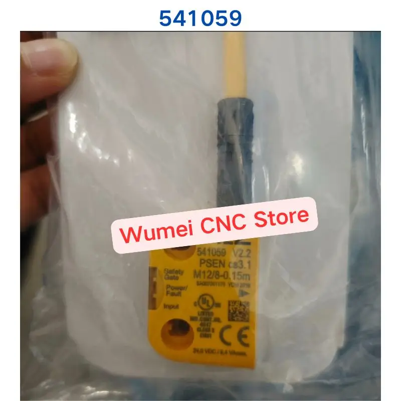 

Brand new for Safety switch 541059 Fast Shipping