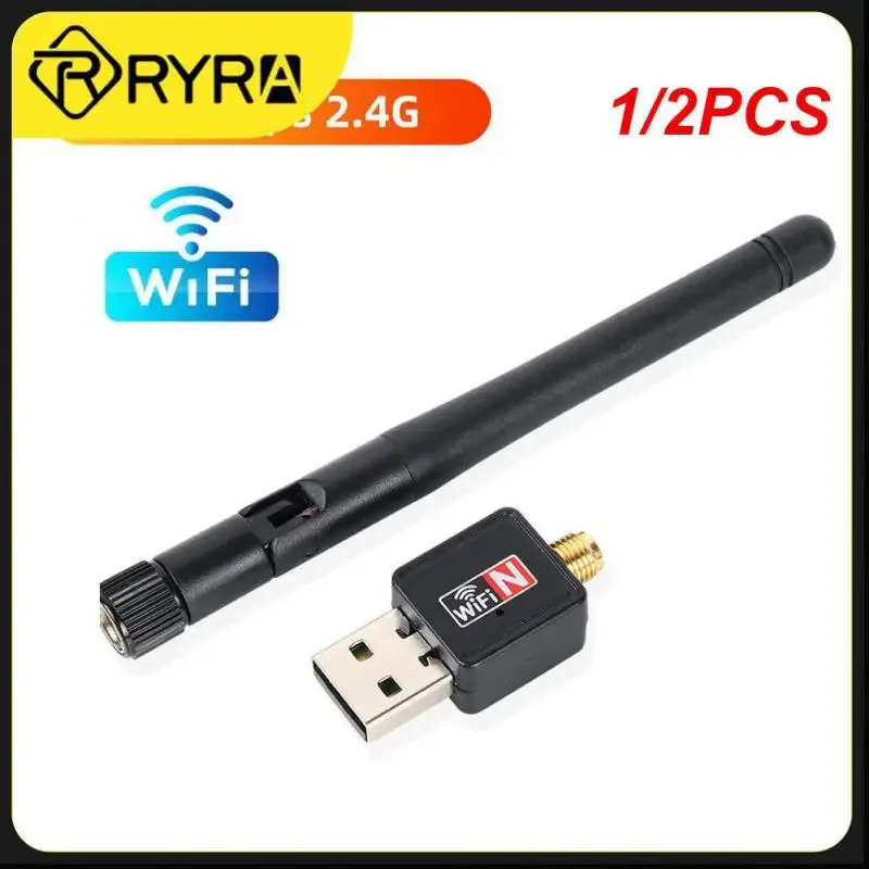 1/2 pz adattatore WiFi 5dB Antenna 150Mbps Lan scheda di rete Wireless portatile USB 7601 chip per AHD DVR DVR