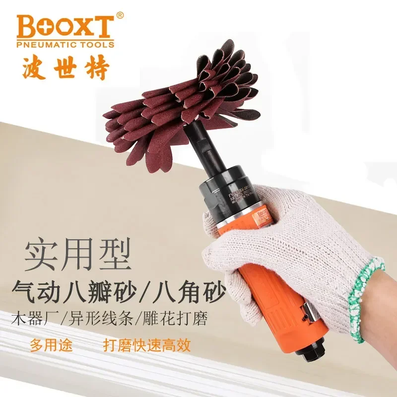 Octagonal Sanding Machine Solid Wood Carving Pneumatic Octagonal Sanding Machine Imported