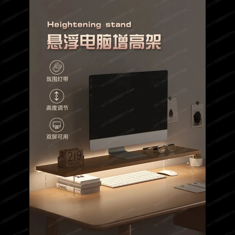 Computer Monitor Heightening Rack Office Desktop Screen Heightening Rack Sub Desktop Acrylic Suspended Shelf