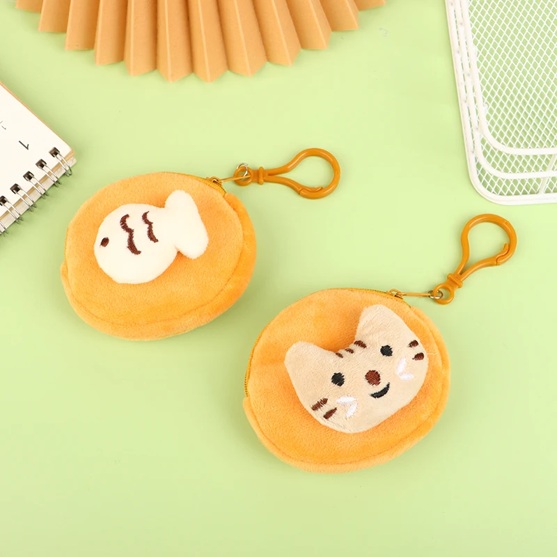 1Pc Cartoon Cute Cat Fish Coin Purse Plush Animal Wallet For Women Kids Zipper Coin Bag Pouch Earphone Key Money Storage Bag