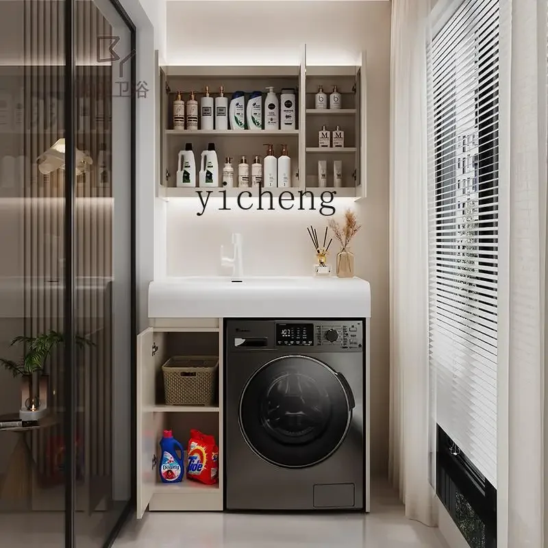 YS-15 Small Apartment Upper Basin Washing Machine Integrated Cabinet Solid Wood Bathroom Hand Wash Face Wash Mirror Cabinet