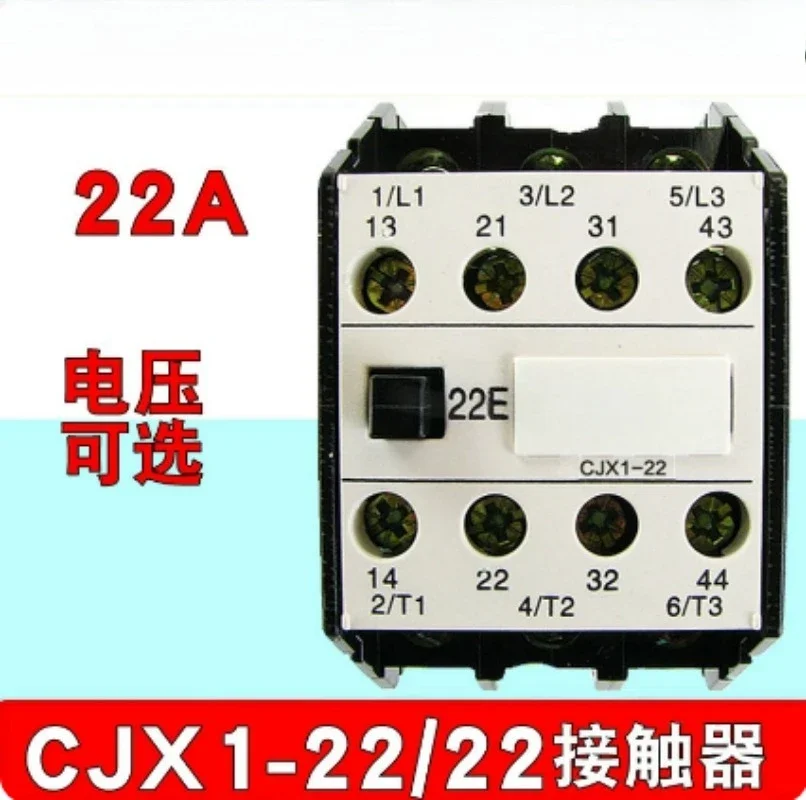 For CJX1-22/22 AC Contactor, Model 3TB43, 22A, Compatible with 380V/220V/110V/36V Coil Voltage