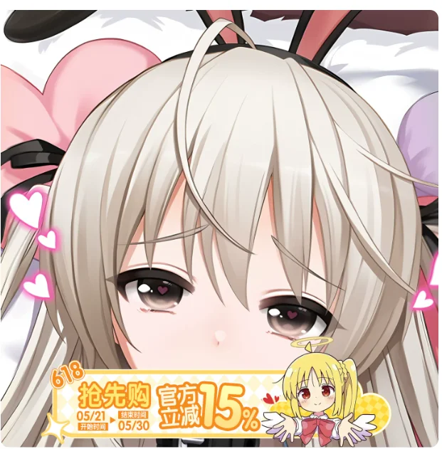 

Japanese Anime Yosuga no Sora Kasugano Sora Sexy Dakimakura Hugging Body Pillow Case Cover Pillowcase Cushion Bedding Gifts YYZW
