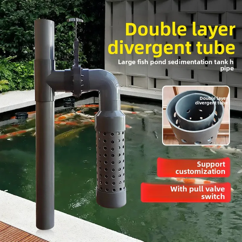 Double Layer H-Pipe Flow Diverter 75-110mm, Sediment Tank Fitting For Koi Fish Pond Filtration System