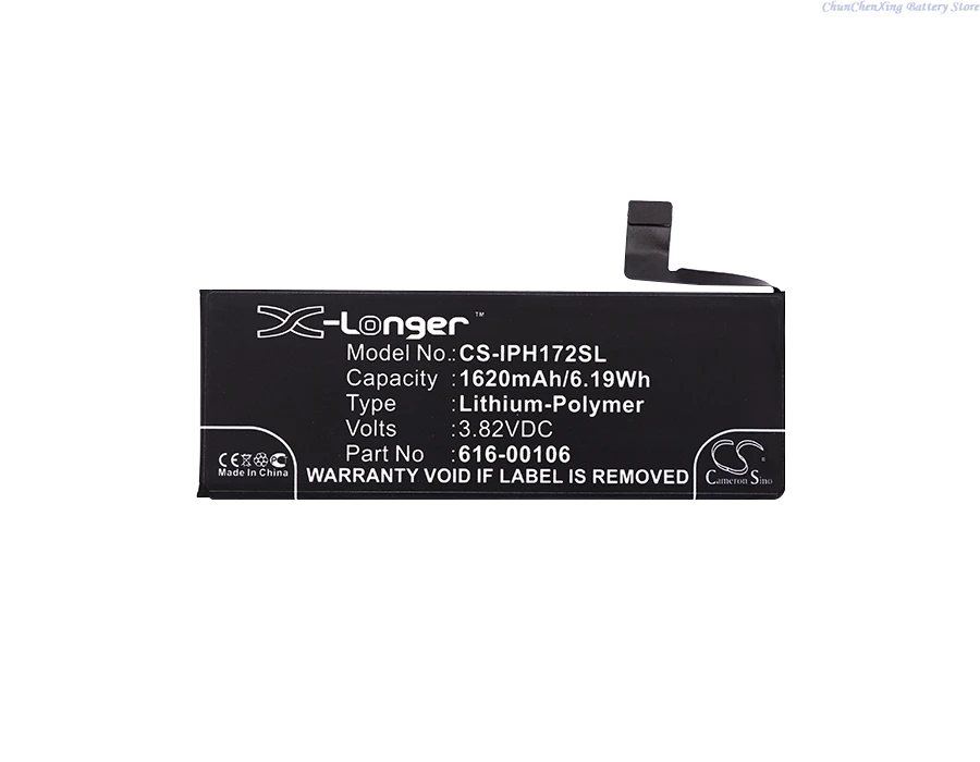 Аккумулятор для смартфона 3.82В 1620мАч, замена 616-00107 616-00106 для Apple iPhone SE A1724 A1723 A1662 + НАБОР ИНСТРУМЕНТОВ