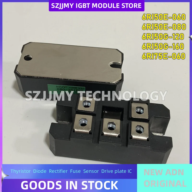 New three-phase rectifier bridge module 6RI50E-060 6RI50E-080 6RI50G-120 6RI50G-160 6RI75E-060 original stock