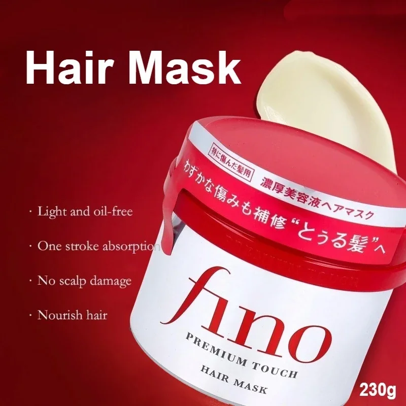 

FINO Hair Care Premium Touch Hair Mask Treatment 230g Nourishes,moisturizing Improving Hair Softness Repair Prevent Split Ends