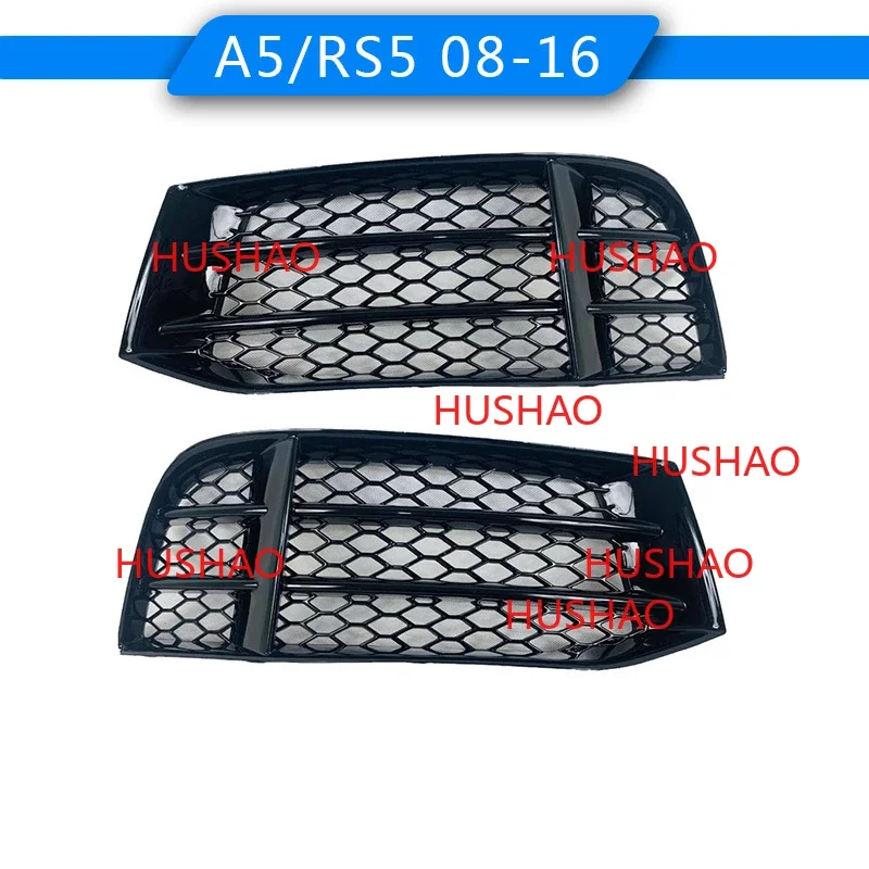 High quality black rim for Audi RS5 fog light grille 8T0807681, compatible with 08-16 A5/RS5 front bumper fog light grille