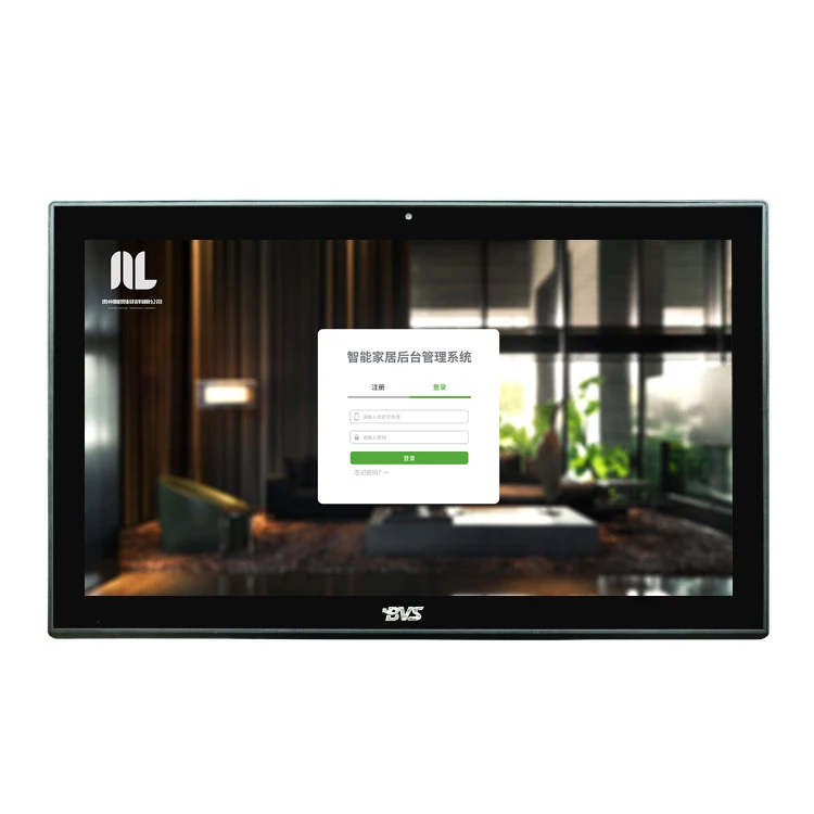 15.6 Inch All-In-One Pc Poe Tablet Touchscreen Panel Smart Home Producten & Apparaten Controller