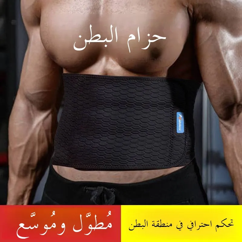 ceinture-de-soutien-lombaire-chauffante-et-amelioree-pour-fitness-course-a-pied-yoga-et-sport-–-taille-large-unisexe-pour-hommes-et-femmes-–-ceinture-de-remodelage-abdominal