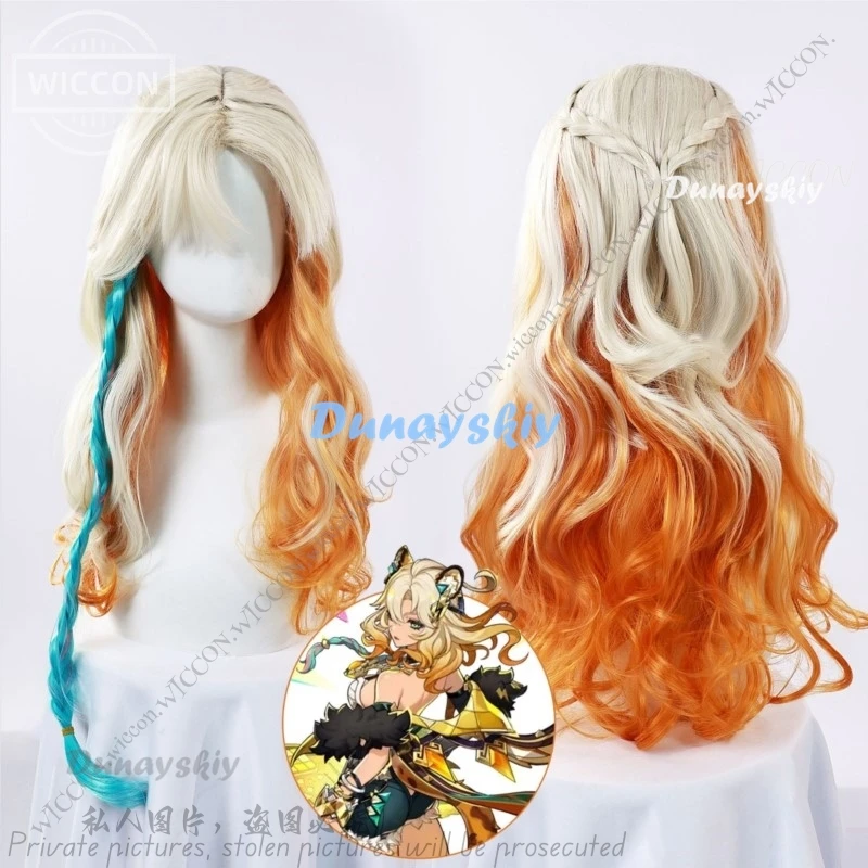 

Xilonen Cosplay Wig Genshin Impact Game Anime Synthetic Hair Halloween Wigs Plait WIg Cosplay Xilonen Natlan Cat Woman Wig Cos