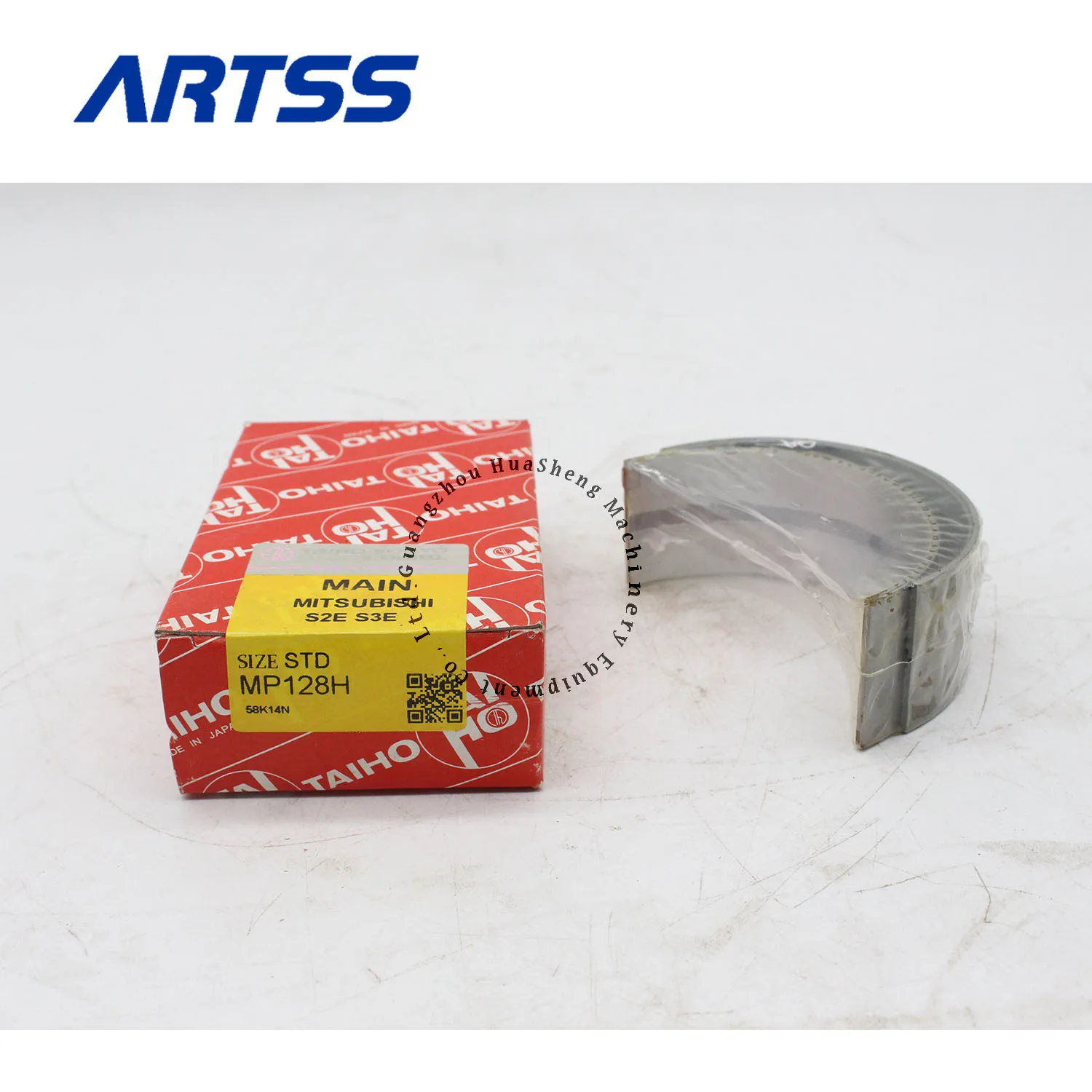 

S2E S3E Main Bearing SET STD Machinery Engine Parts For Excavator MITSUBISHI Rebuild Parts MP128H