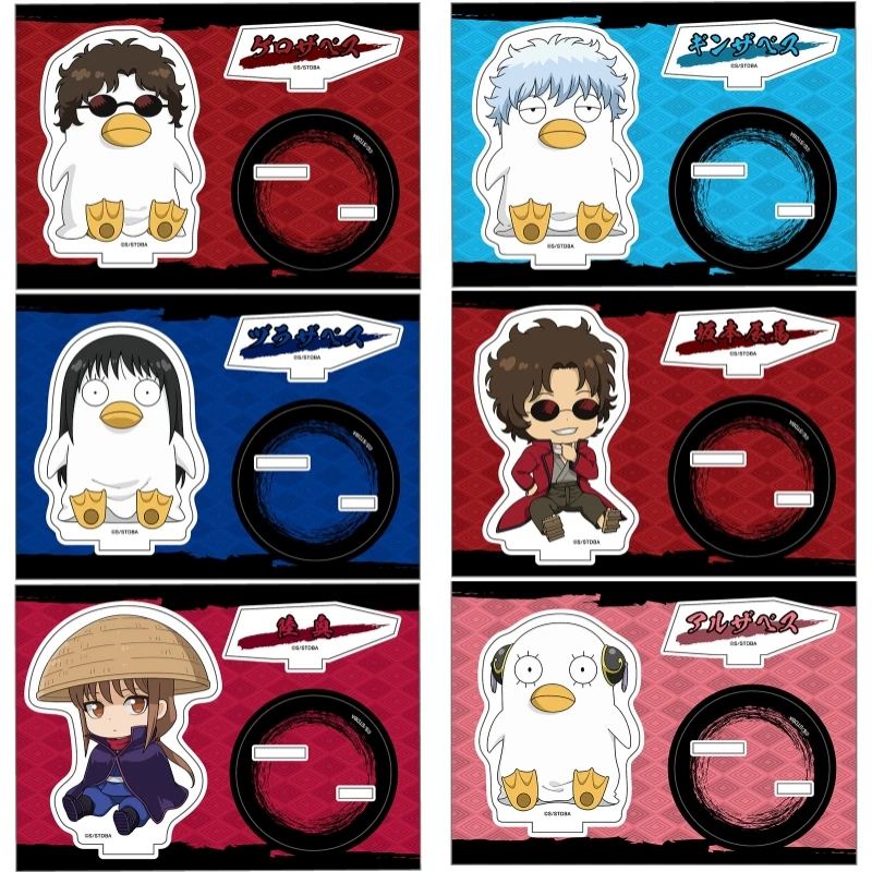 Anime Gintama Elizabeth Style Acrylic mini Stand figure Kamui/Kagura/Sakata Ginpachi Stand Plate Cosplay Prop Decor Cartoon Gift