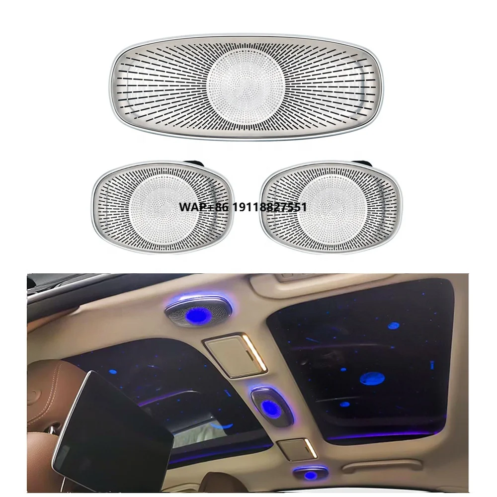 مكبرات صوت سقف السيارة مع 64 لونًا LED وإضاءة محيطة للفئة E W213