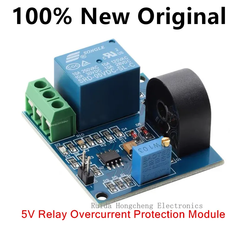 2PCS 5V 12V Relay 5A Overcurrent Protection Sensor Module AC Current Detection Sensor Transformer