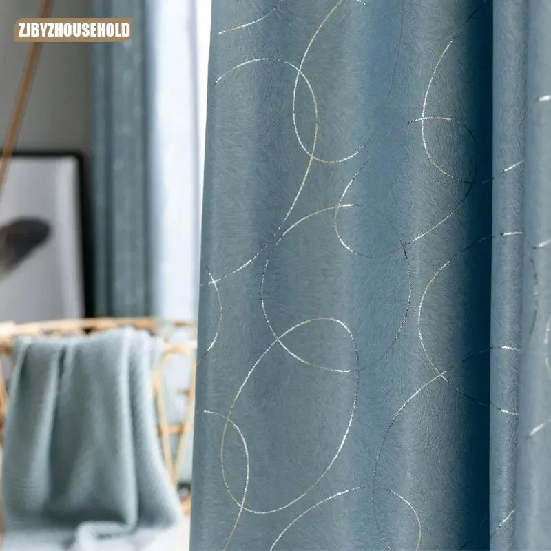

Nordic Light Luxury Style Thickened Double-sided Velvet Hot Silver Curtains Bedroom Living Room Blackout Curtains Curtains