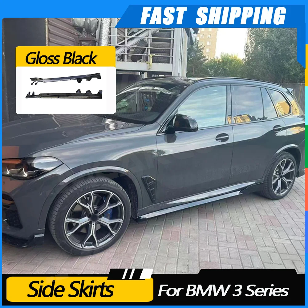 

JMCARCOOL Для BMW X5 G05 2019-2023: Накладки на пороги из карбона, сплиттеры, расширители, аксессуары для тюнинга