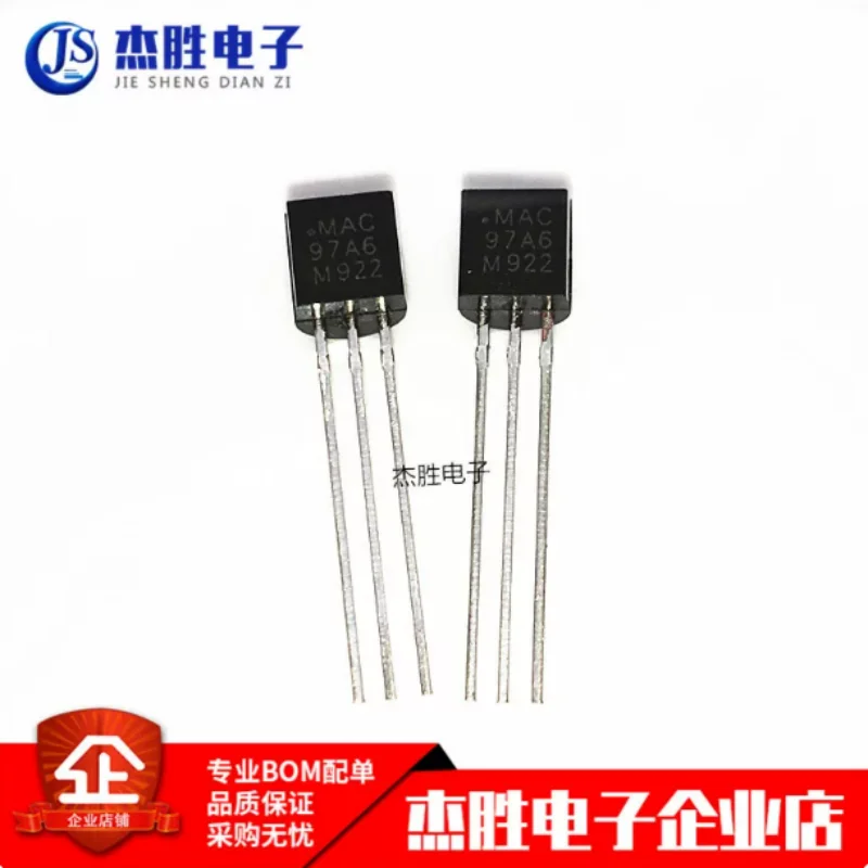 New MAC97A6 97A6 TO-92 0.6A/400V bidirectional thyristor