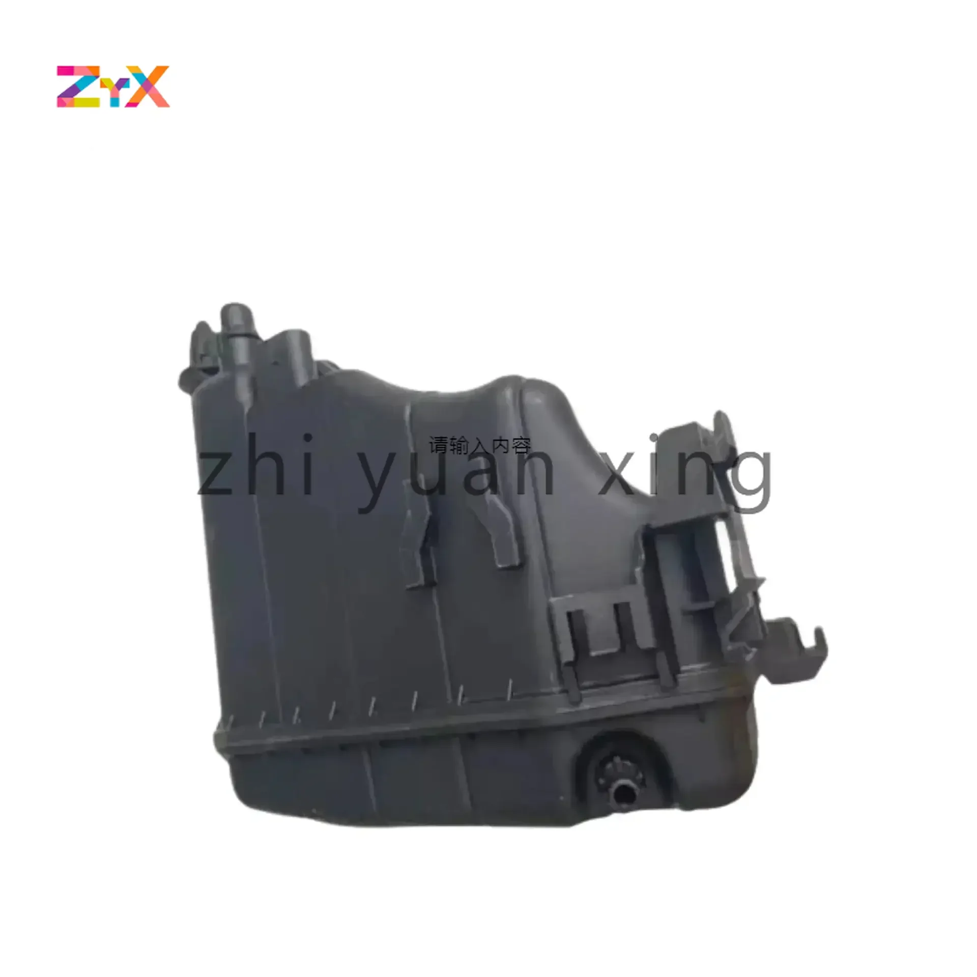 17138610656  17139846642 17139884859 For BMW G30 G12 G31 Subtanks