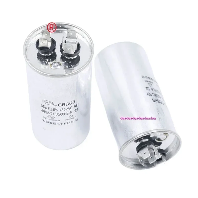 Capacitor manufacturers supply CBB65 air conditioner capacitor 35uf dehumidifier capacitor