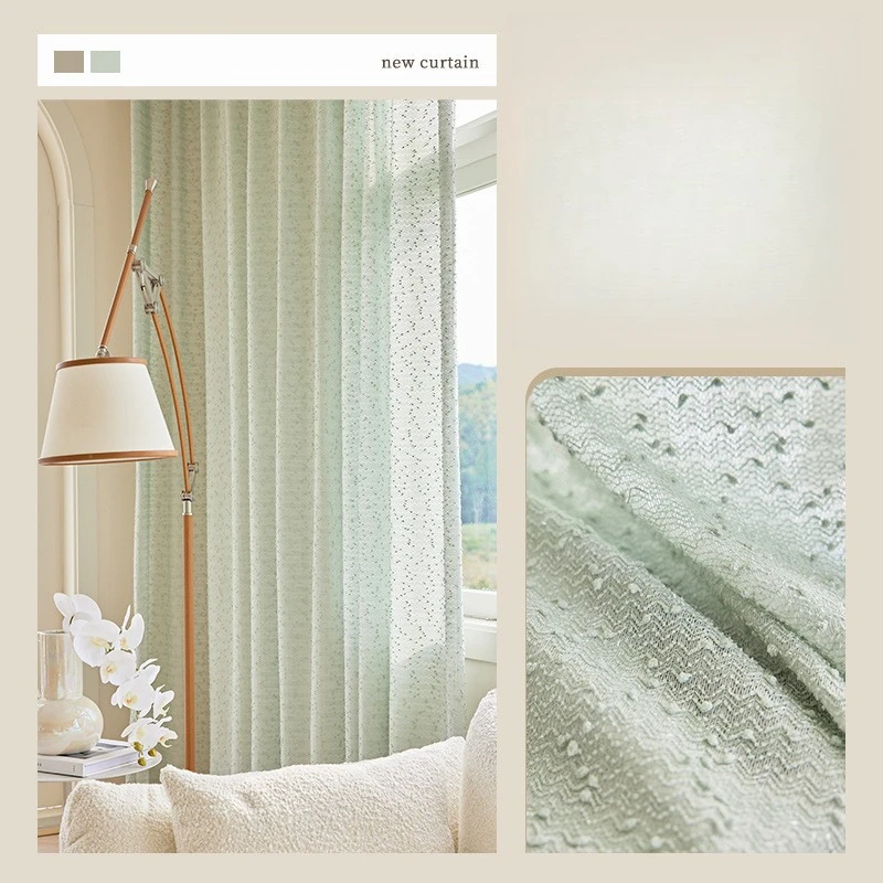 

Retrocurtain Advanced Sense Green Small Fragrance High-end Window Screen Translucent and Opaque Bay Window Balcony Screen