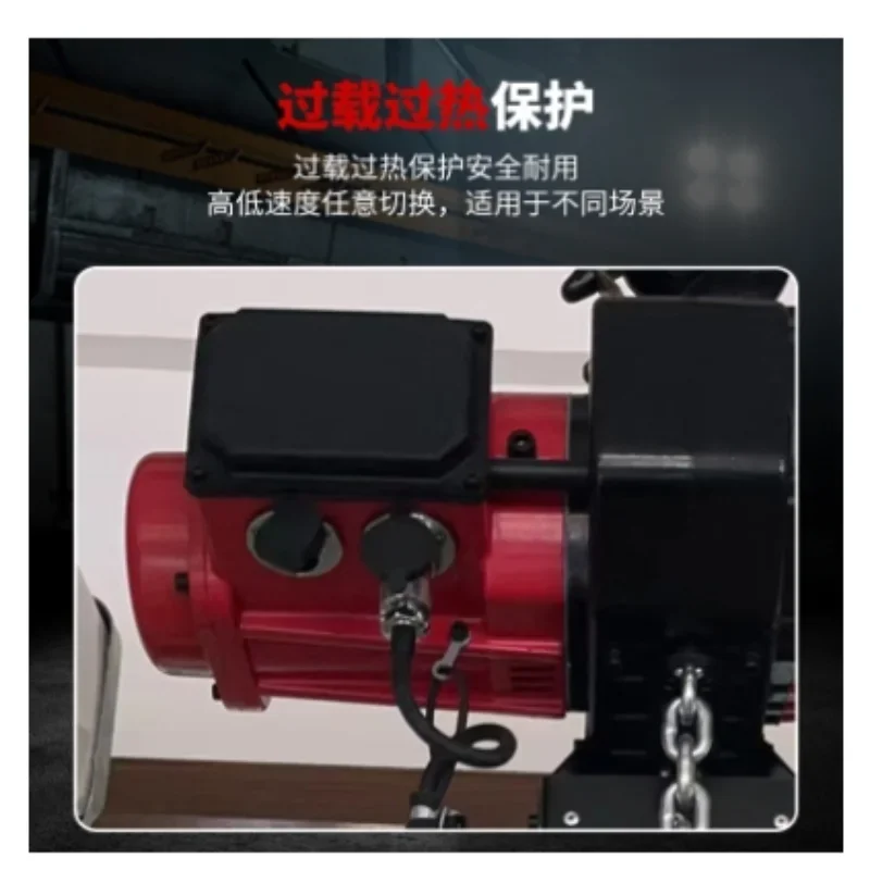 Wholesale of fixed brushless 220v1t2 ton lifting and hoisting machine with circular chain electric hoist