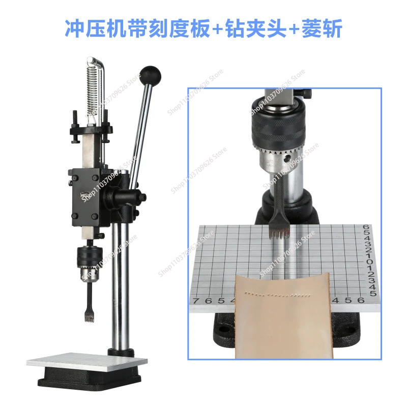 Small Manual Press Stamping Machine Hand-Punch  Die-Cutting Machine Punching Silent Diamond Cutting Machine Graduated Plate