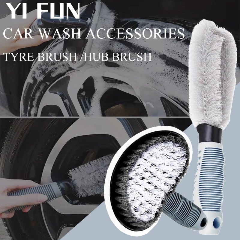 

Car Wash Kit Car Special Tyre Brush Wheel Hub Brush Car Wash Special Cleaning Brush Powerful Decontamination Cleaning Brush