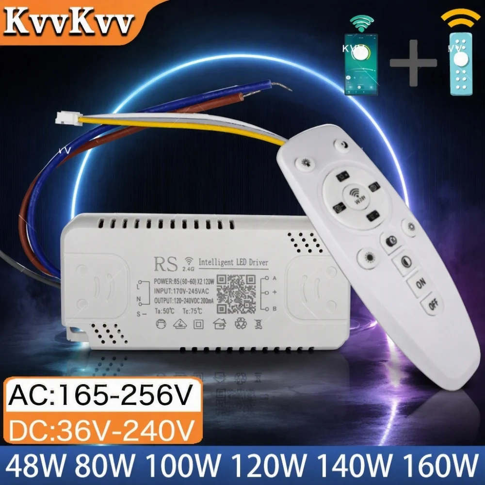 1PCS LED Driver 160W 140W 120W 80W 48W 2.4G Remote Control + APP Dimmable Transformer for DIY Two-Color Light Strip Chandelier