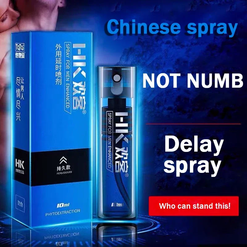 Male Spray Male Topical Anti- Extending 60 Minutes Enlargement Spray Long-lasting Spray