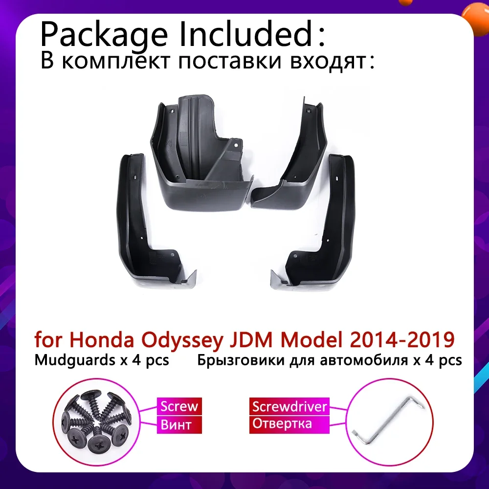 Mudflaps for Honda Odyssey JDM Model 2014~2019 RC1 RC2 Fender Mud Guard Splash Flap Mudguards Accessories 2015 2016 2017 2018