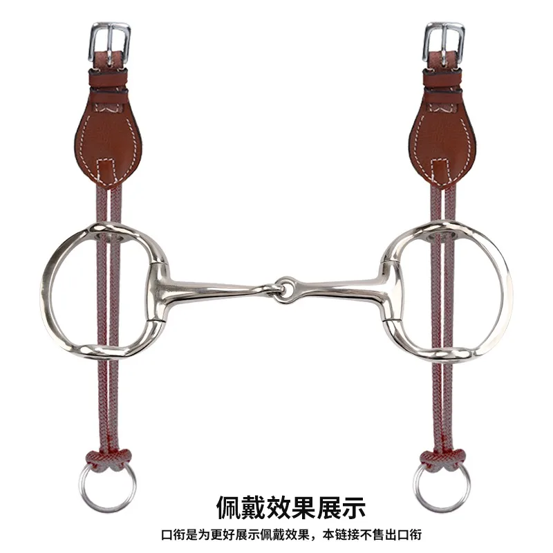 riding horse bit strap cowhide leather band of polo gag bit horse mouth equestrian equipments