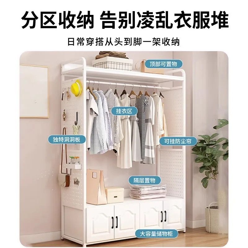 Custom. [Anti-Dust Curtain Smooth] Coat Rack Bedroom Hanger Pendant Integrated Wardrobe Household Multi-Functional Storage Floor