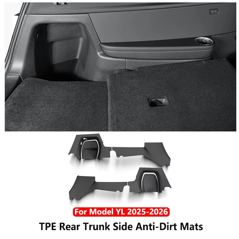 Trunk side Mat 4pcs