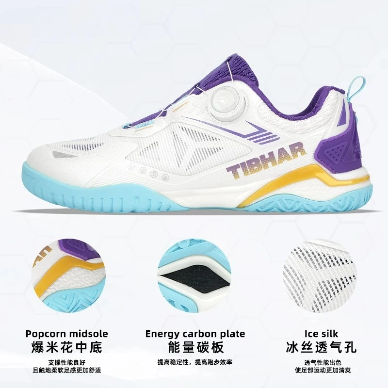

Оригинальная брендовая дизайнерская противоскользящая профессиональная обувь для настольного тенниса унисекс, новая роскошная спортивная обувь для бадминтона с быстрой шнуровкой