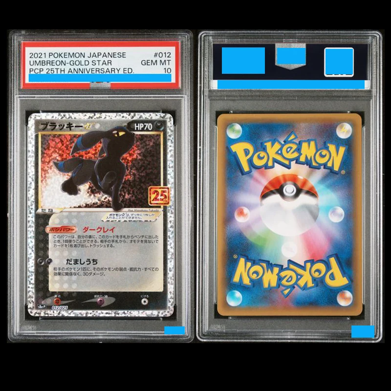 

Diy 2021 Pokemon Japanese Promo Card Pack 25Th Anniversary Edition #012 Umbreon-Holo Grading 10 Collection Card Toy