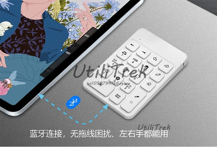 

Быстрая беспроводная клавиатура Быстрая клавиатура Тонкий портативный мини