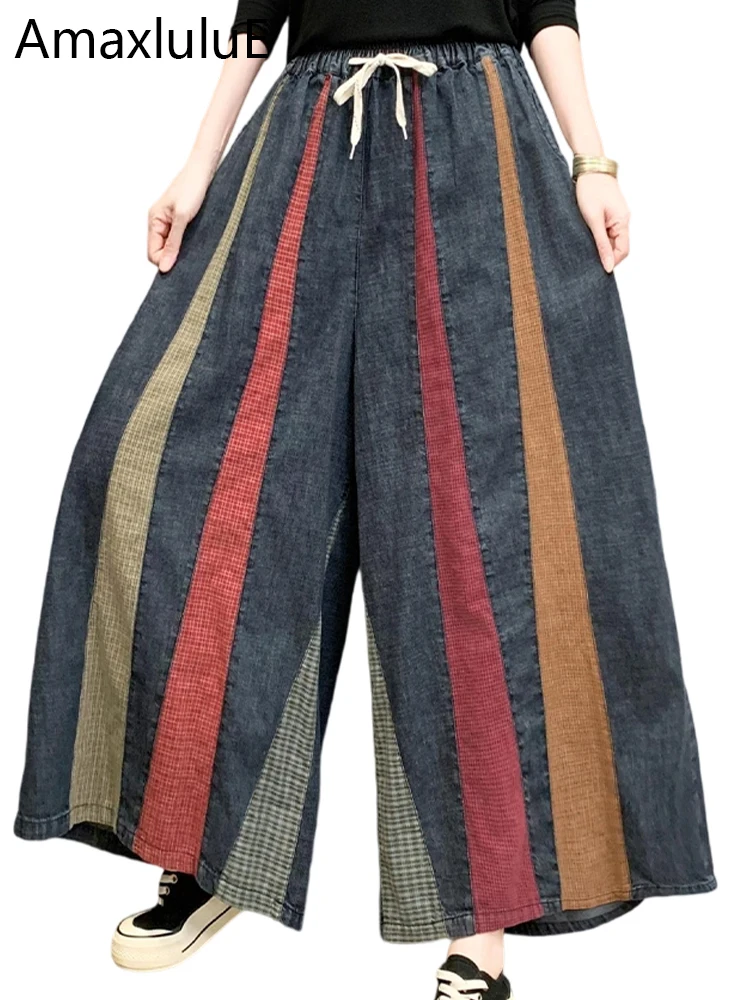 

Amax LuluE Japanese 2025 Fashion Jeans Ladies Striped Vintage Classic Loose Denim Pants Womens Casual Luxury Wide Leg Trousers