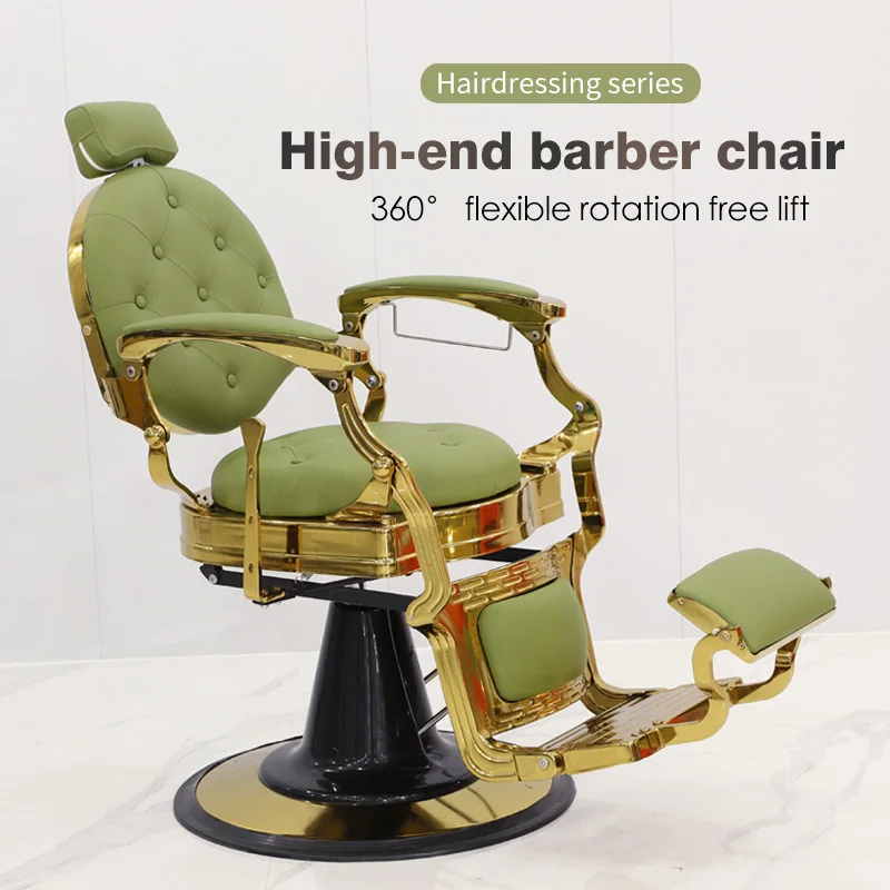 

New Retro Men's Barber Chair High-end Barber Shop Hair Styling Chair Salon Shampoo Chair