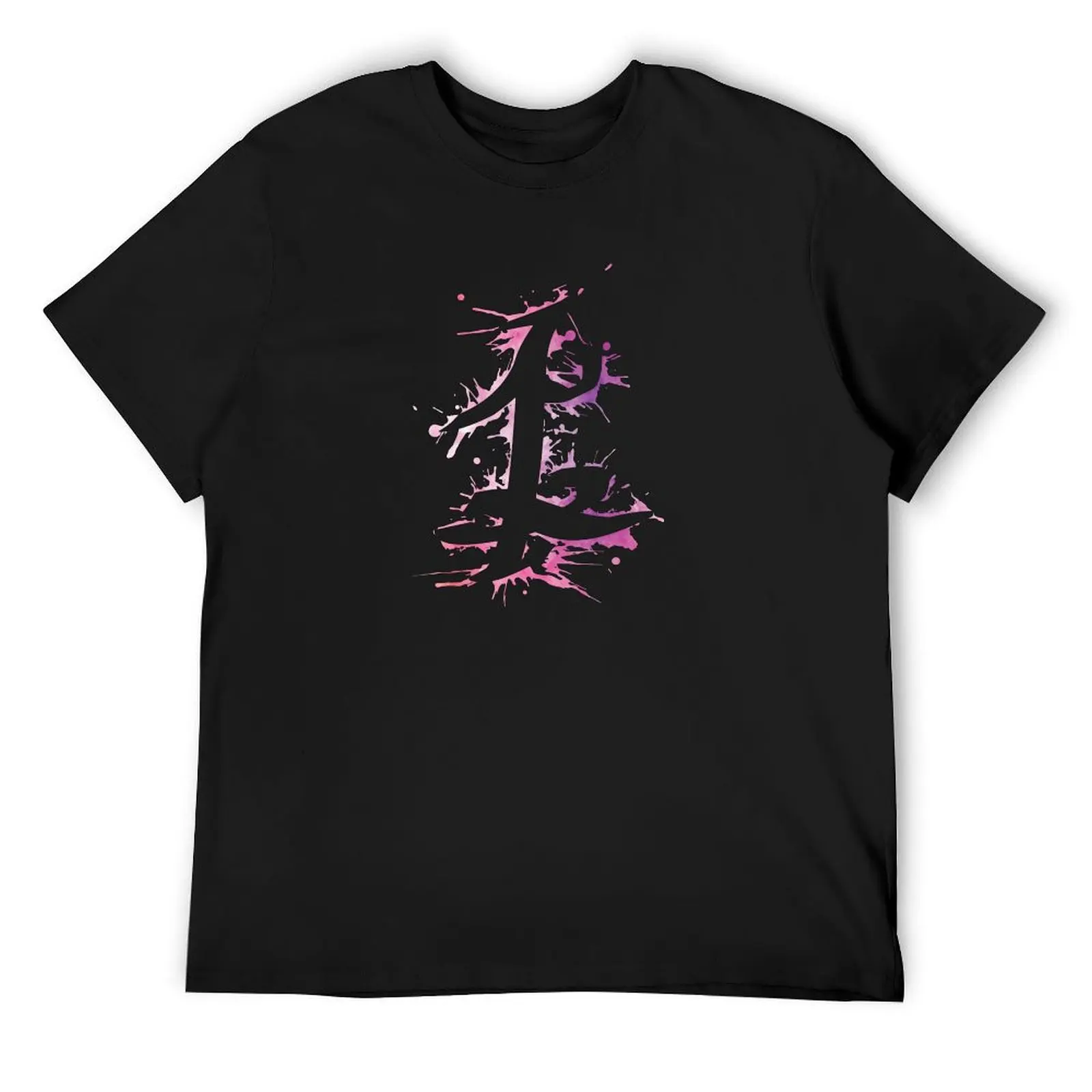 Shadowhunters rune - Parabatai rune - voids and outline splashes (pink watercolors) - Clary, Alec, Jace, Izzy, Magnus T-Shirt