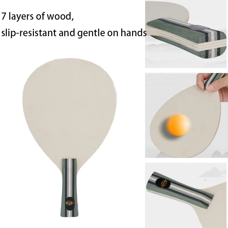 

7-слойные ракетки для настольного тенниса из чистого дерева, веерная форма, лезвие для пинг-понга, ракетка для летучей мыши с большой зоной ударов, рекомендуется для начинающих