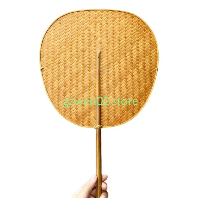 

QXNB Woven Bamboos Fan