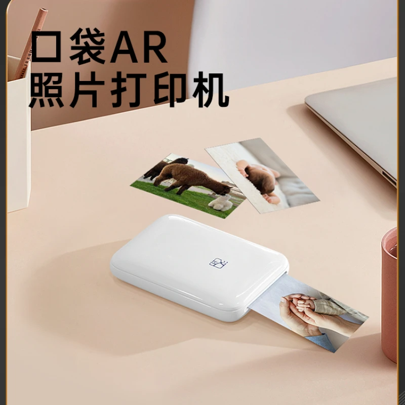 HPRT Photo Printer MT53 Or Photo Paper Home Small Mobile Photo Printer Color Portable Mini Printer Pocket Portable Wireless