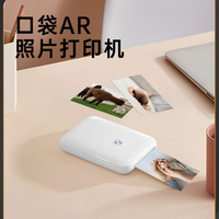 HPRT Photo Printer MT53 Or Photo Paper Home Small Mobile Photo Printer Color Portable Mini Printer Pocket Portable Wireless