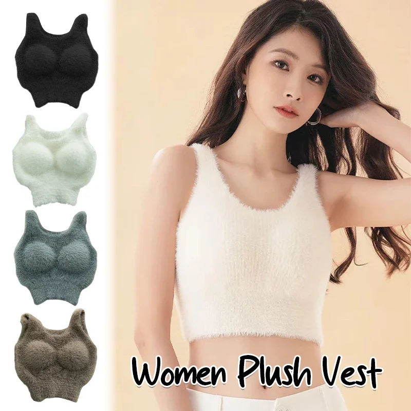 

Autumn Winter Plush Warm Wool Tank Tops Bottom Imitation Cashmere Girls Thermal Underwear Thicken Fleece Camisole Bra Pads