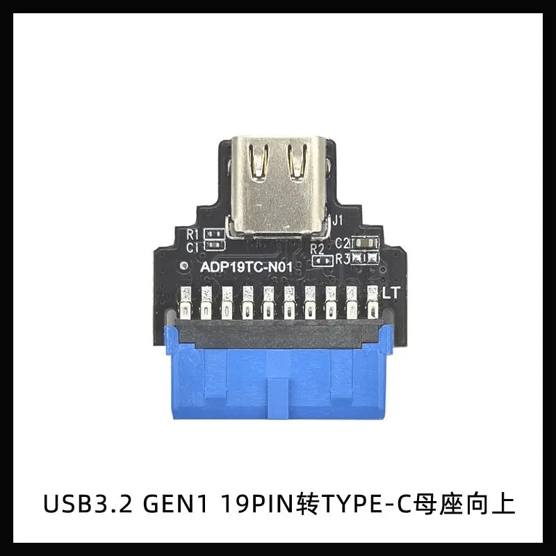 USB Adapter Riser USB3.2 GEN1 19Pin/20Pin to TYPE-E Converter Chassis Front Panel TYPE C Plug-in Port for Computer Motherboard