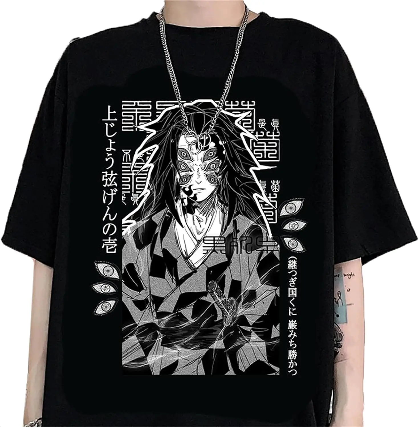 

MDEM Demon Slayer Anime Kokushibo Kanroji T-Shirt Short Sleeve Cotton Mitsuri Tsugikuni Yoriichi Summer Loose