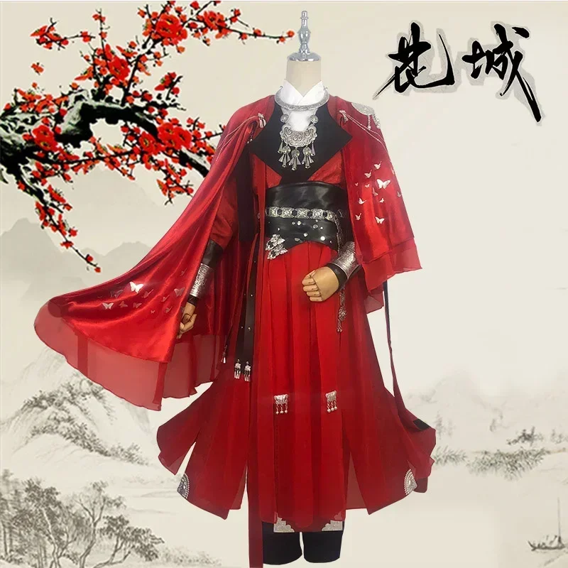 Anime Tian Guan Ci Fu Cosplay Hua Cheng Kostium Heaven Official's Bless HuaCheng Czerwony kostium dla mężczyzn i kobiet Chińskie anime Cos